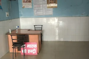 Jagrati hospital image