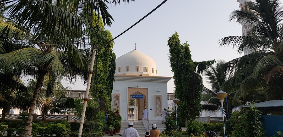 Bait UL Mukarram Masjid 