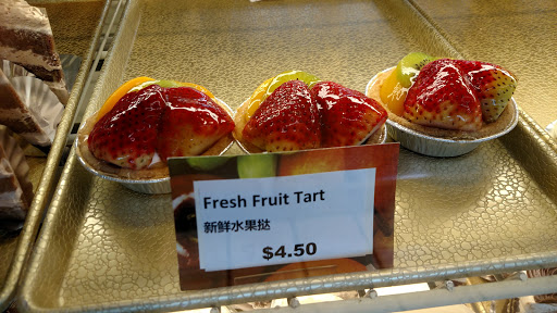 Bakery «A Piece of Cake», reviews and photos, 514 S King St, Seattle, WA 98104, USA