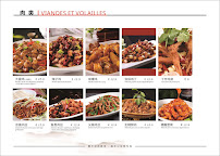 Canard Doré à Vitry-sur-Seine menu