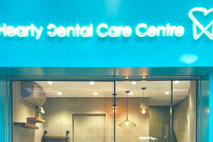 同心牙科 (上環) Hearty Dental Care Centre (Sheung Wan) (植牙/Dental Implants/All On 4/Wisdom Tooth/智慧齒/牙周病/箍牙/醫療券/牙醫/牙科診所) image