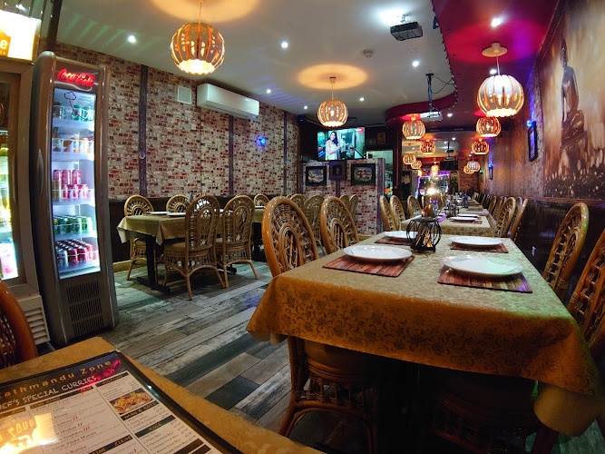 Discover the Best Momo Restaurant in GB: A Culinary Delight in Kathmandu Zone, Hounslow