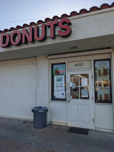 Donut Shop «Rainbow Donuts», reviews and photos, 1432 S Azusa Ave, West Covina, CA 91791, USA