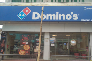 Domino's Pizza - Forest Colony image