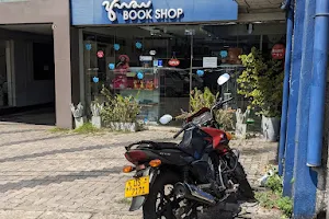 Ahasa Book Shop image