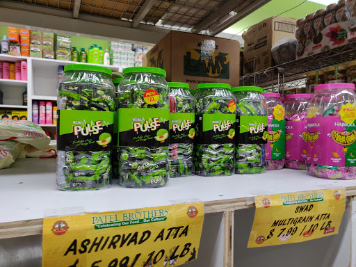 Indian Grocery Store «Patel Brothers», reviews and photos, 251-08 Hillside Avenue, Queens, NY 11426, USA