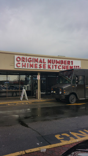 Office Supply Store «Staples», reviews and photos, 135 Bloomfield Ave, Bloomfield, NJ 07003, USA