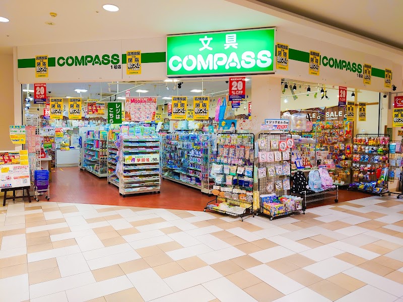 COMPASS 東大阪店
