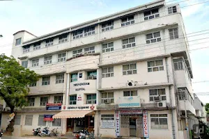 Thiruvengdam Hospital image
