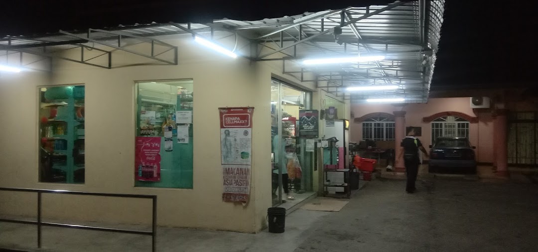 Kedai Runcit Mak Zai