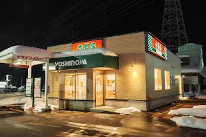 Yoshinoya image