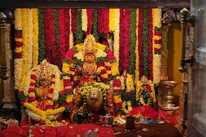 Sri Ujjaini Mahakali Devasthanam image
