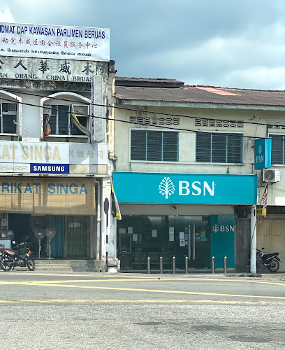 Bank Simpanan Nasional ( Beruas, Perak )