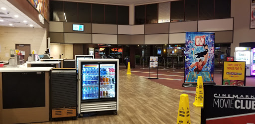 Movie Theater «Cinemark Western Hills 14», reviews and photos, 5870 Harrison Ave, Cincinnati, OH 45248, USA