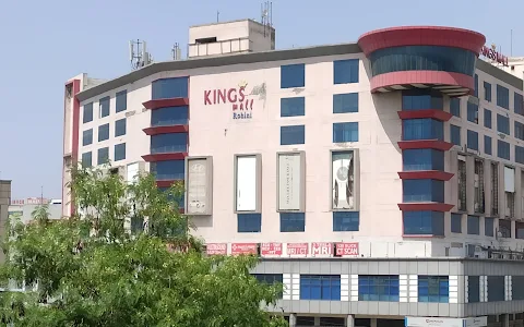 Kings Mall Rohini image