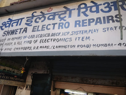 Shweta Electronic Repairs