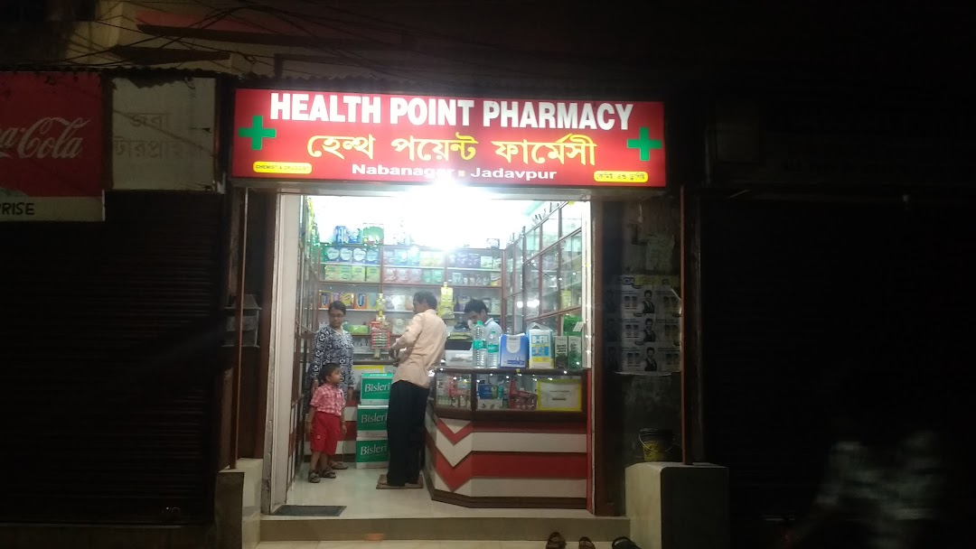 Health Point Pharmacy