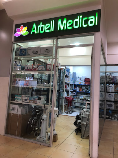 Arbell medical