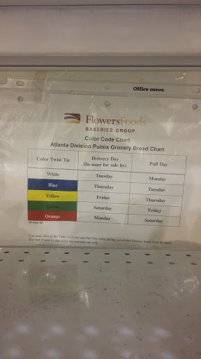 Supermarket «Publix Super Market at Tree Summit Village», reviews and photos, 3870 Peachtree Industrial Blvd, Duluth, GA 30096, USA