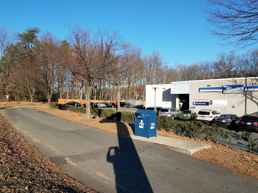 Post Office «United States Postal Service», reviews and photos, 3601 Pickett Road, Fairfax, VA 22031, USA
