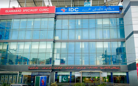 IDC Lab & Diagnostic Center - Multan image