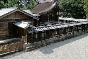 Amenomiya Shrine image
