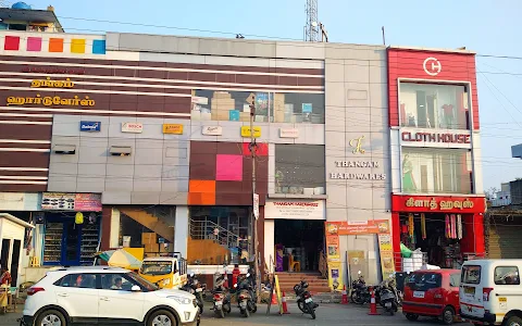 Thangam Hardware Stores image