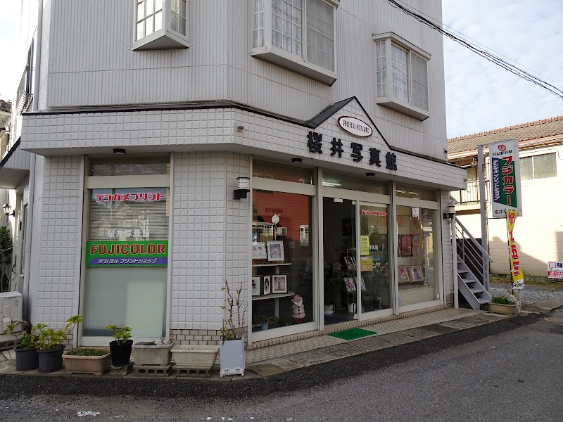 桜井写真館