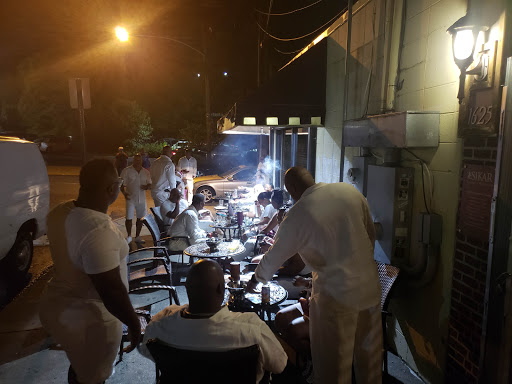 Tobacco Shop «Sikar cigar Lounge & Bar», reviews and photos, 1624 Delaware Ave, Wilmington, DE 19806, USA