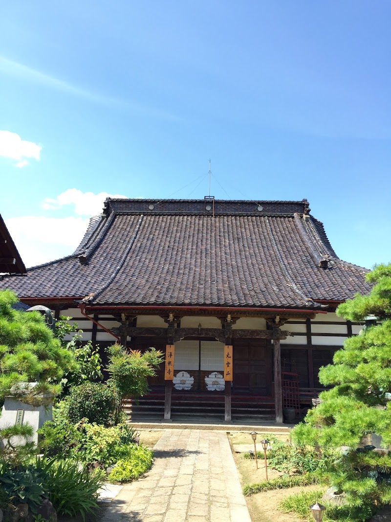 浄照寺