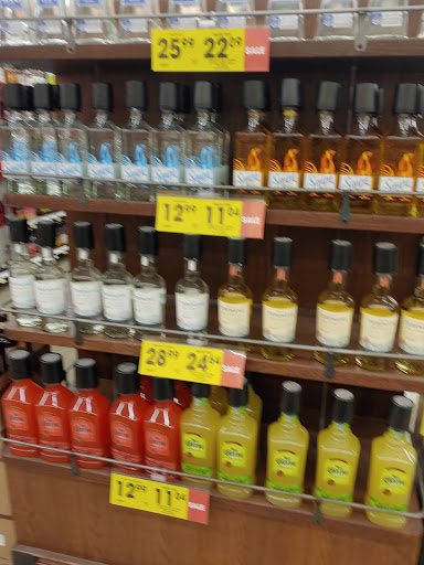 Grocery Store «Kroger», reviews and photos, 100 Forest Park Plaza, Brazil, IN 47834, USA