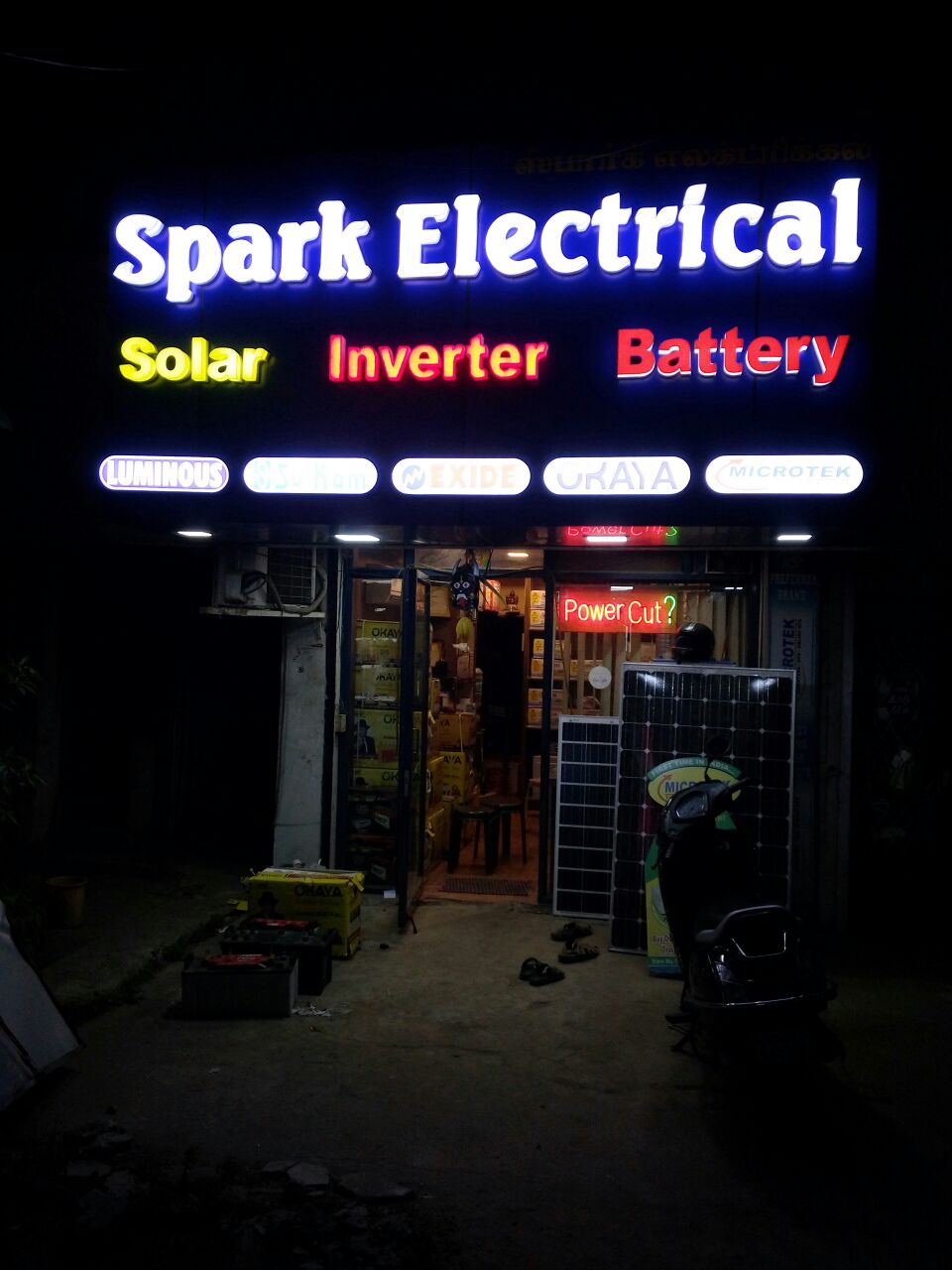 Spark Electrical