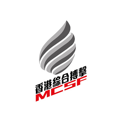 MCSF 中國香港綜合搏擊運動總會