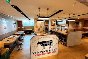 Yakiniku Like (The Clementi Mall) image