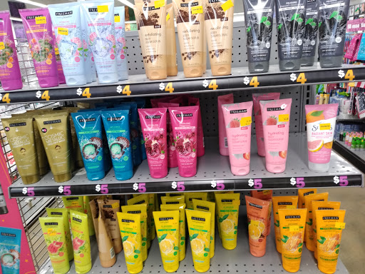 Variety Store «Five Below», reviews and photos, 12970 Middlebrook Road, Germantown, MD 20874, USA