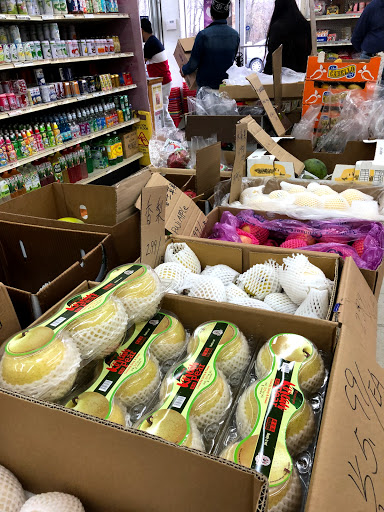 Asian Grocery Store «Yu Yu Asian Supermarket», reviews and photos, 393 Waller Ave # 1, Lexington, KY 40504, USA