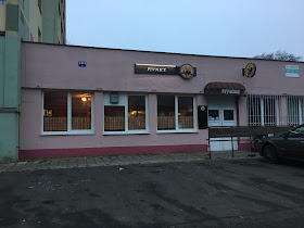 Restaurace Slavie