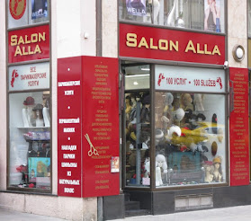 Salon Alla, s.r.o.