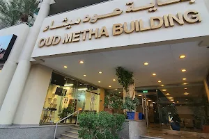 Oud Metha Building image