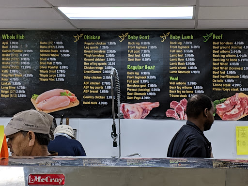 Grocery Store «Richmond Halal Market», reviews and photos, 9864 W Broad St, Glen Allen, VA 23060, USA