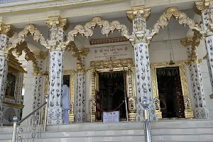 Ambe Dham Temple image