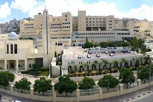 An-Najah National University image