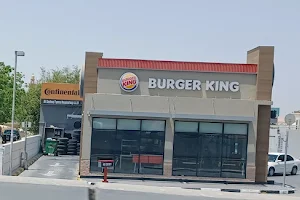 Burger King - Al Quoz image