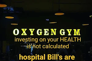 Oxygen Gym image