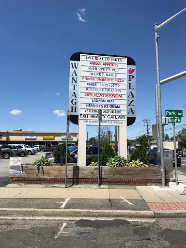 Auto Parts Store «One Stop Auto Unlimited», reviews and photos, 1916 Wantagh Ave, Wantagh, NY 11793, USA