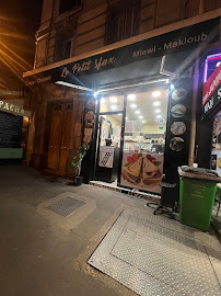 Les plus récentes photos du Restaurant tunisien LE PETIT SFAX à Paris - n°1