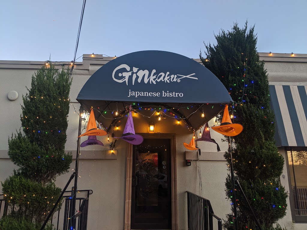 Ginkaku Japanese Bistro 07747