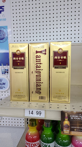 Liquor Store «USA Liquor Store», reviews and photos, 10022 Long Point Rd, Houston, TX 77055, USA