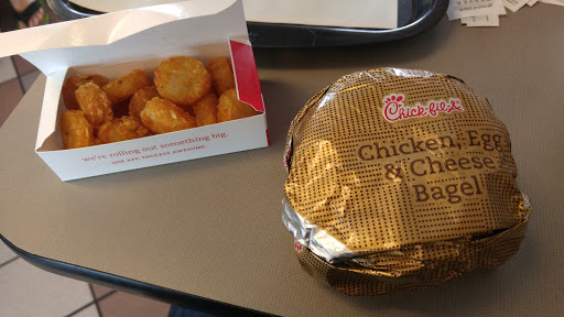 Fast Food Restaurant «Chick-fil-A», reviews and photos, 4881 U.S. 9, Howell, NJ 07731, USA
