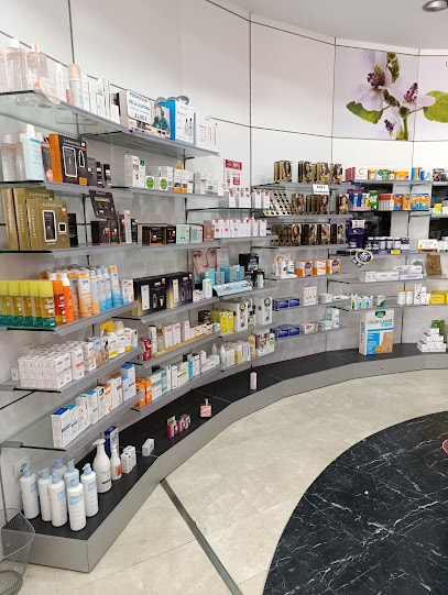 Foto de Farmacia Chauchina Maria Victoria Pozo Garcia